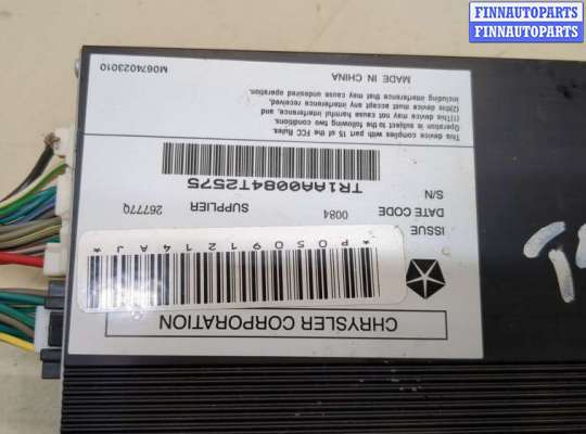 купить Усилитель звука на Jeep Grand Cherokee 2013-2022