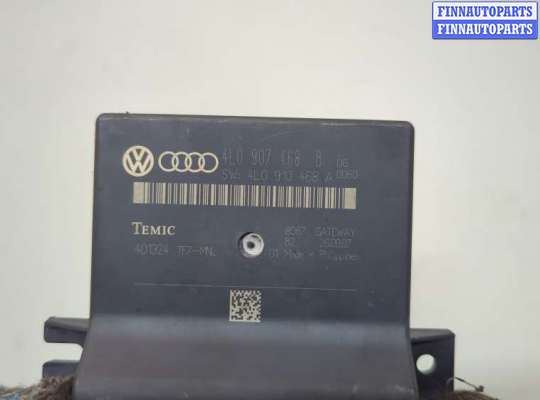 ЭБУ салона (Блок комфорта) на Audi Q7 (4L)