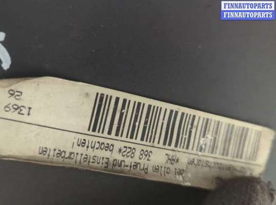 купить Компрессор кондиционера на Volkswagen Passat 5 1996-2001