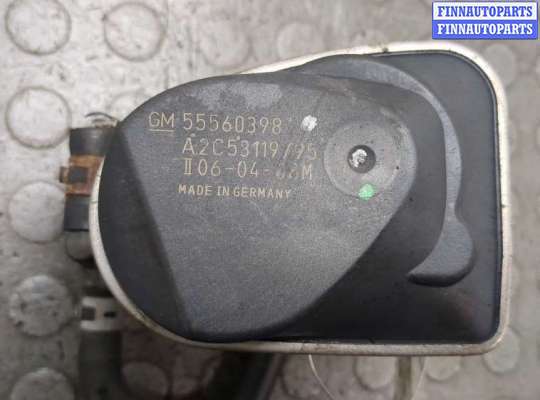 купить Заслонка дроссельная на Opel Astra H 2004-2010