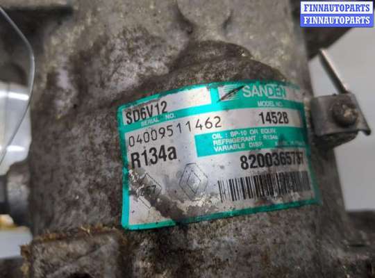 купить Компрессор кондиционера на Renault Modus 2004-2012