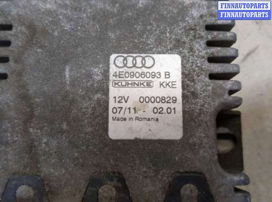 купить Блок управления топливным насосом на Audi A8 (D3) 2002-2010