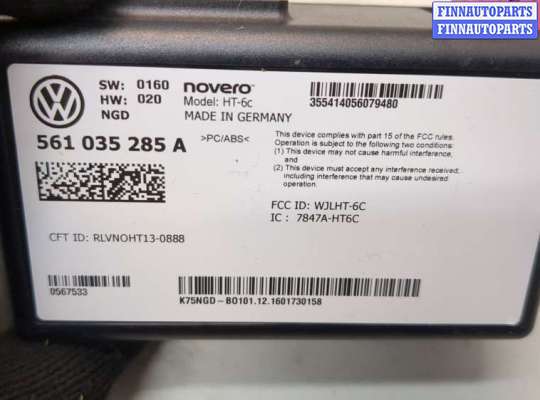 купить Блок управления телефоном на Volkswagen Jetta 6 2010-2018