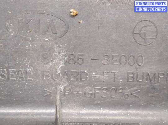 купить Пластик кузовной на KIA Sorento BL 2002-2011