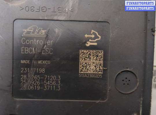 купить Блок АБС, насос (ABS, ESP, ASR) на Cadillac SRX 2009-2016