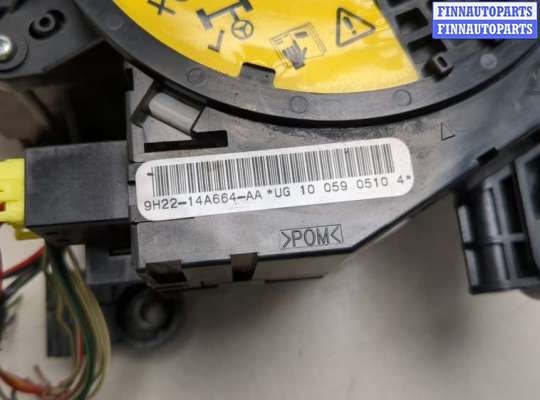 Подрулевой переключатель на Range Rover Sport I (L320)