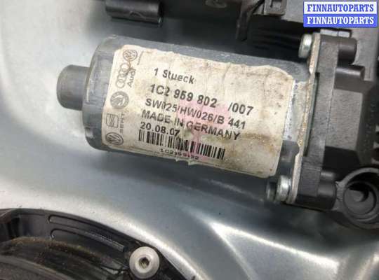 купить Стеклоподъемник электрический на Volkswagen Passat 5 2000-2005