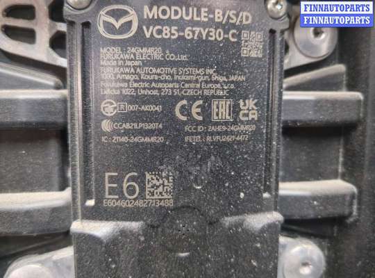 купить Датчик слепых (мертвых) зон на Mazda 3 (BP) 2019-2025