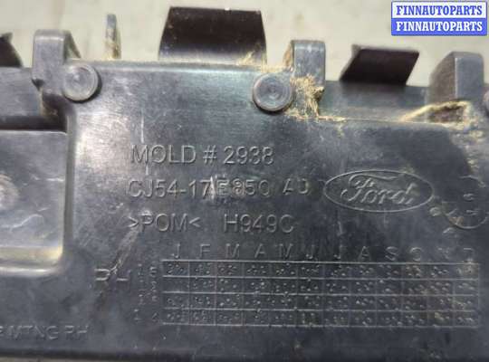 купить Кронштейн бампера на Ford Escape 2012-2015