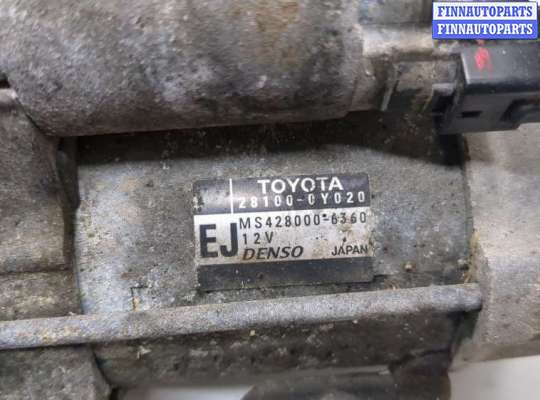 купить Стартер на Toyota Yaris 2005-2011