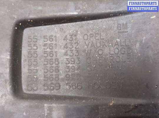 купить Накладка декоративная на ДВС на Opel Corsa D 2006-2014