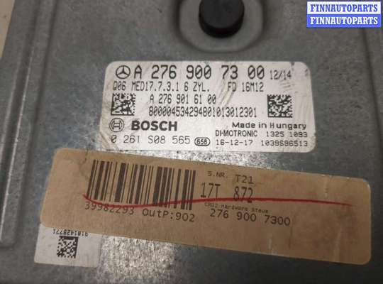 купить Блок управления двигателем на Mercedes GLS X166 2015-2019