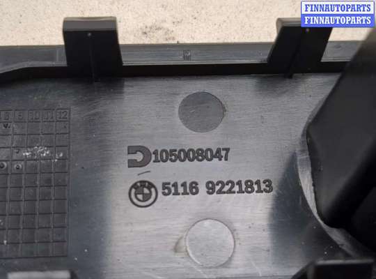 Пепельница на BMW X3 (F25)