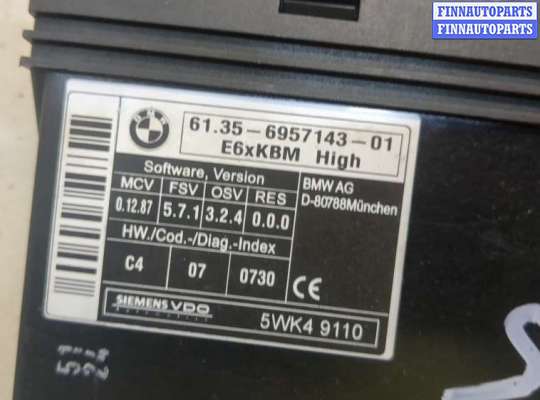 купить Блок комфорта на BMW 5 E60 2003-2010