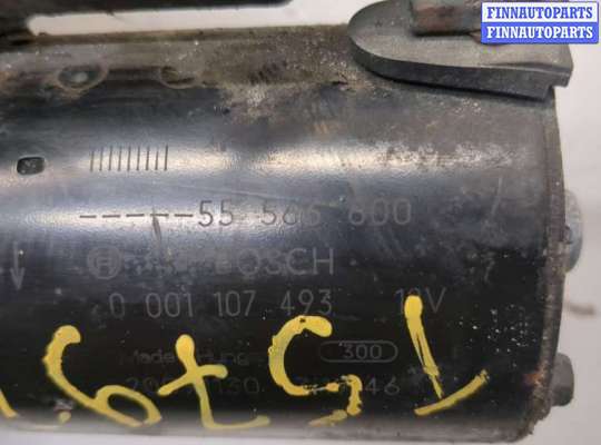 купить Стартер на Opel Astra J 2010-2017