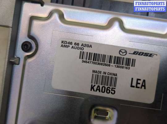 купить Усилитель звука на Mazda CX-5 2012-2017
