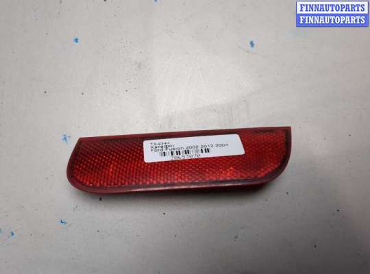 купить Катафот на Ford Fusion 2002-2012