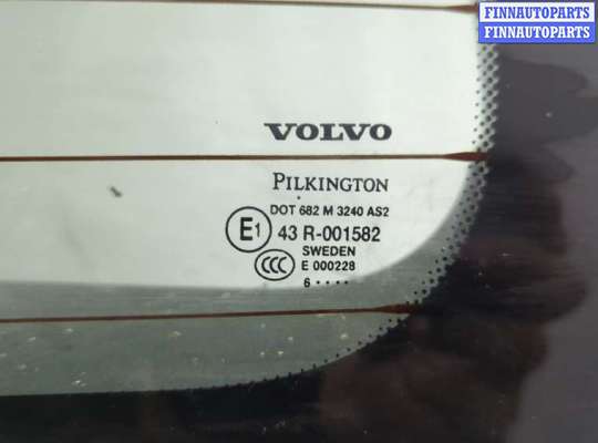 купить Крышка (дверь) багажника на Volvo XC90 2002-2014