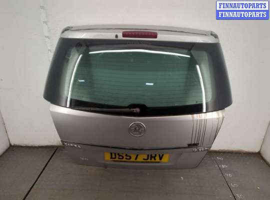 Замок багажника OP2402679 на Opel Zafira B 2005-2014
