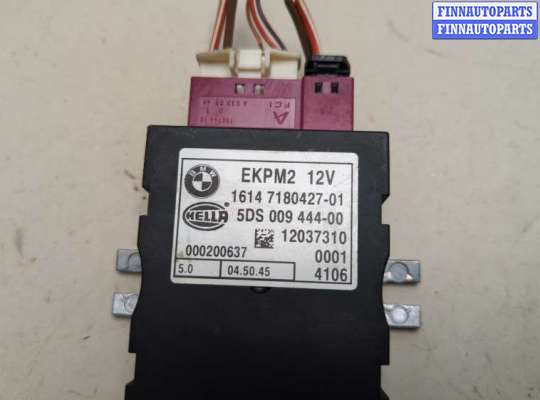 ЭБУ прочее на BMW 5 (E60/E61)