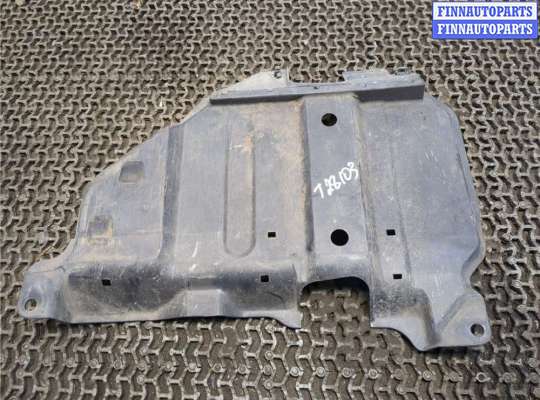 купить Защита моторного отсека (картера ДВС) на Honda Civic 2005-2012