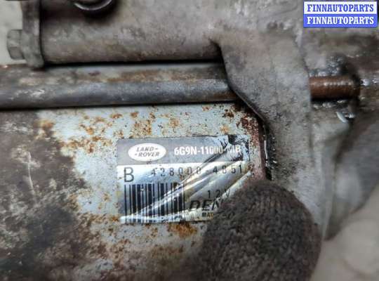 купить Стартер на Land Rover Freelander 2 2006-2014