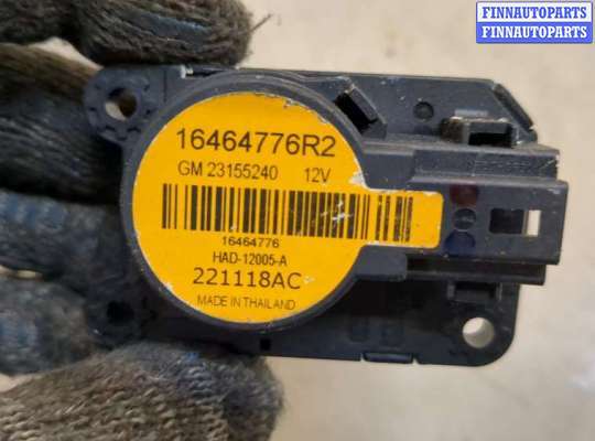 купить Электропривод заслонки отопителя на Chevrolet Equinox 2017-2024