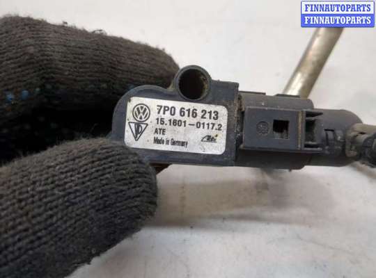 купить Датчик подвески на Volkswagen Touareg 2010-2014