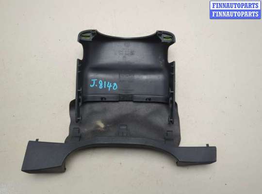 купить Кожух рулевой колонки на Volkswagen Amarok 2010-2025