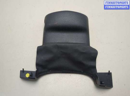 купить Кожух рулевой колонки на Volkswagen Amarok 2010-2025