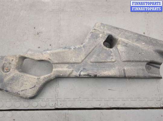 купить Защита днища, запаски, КПП, подвески на Ford Fusion 2017-2020 USA