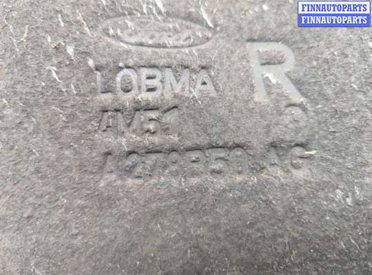 купить Защита арок (подкрылок) на Ford Focus 2 2008-2011