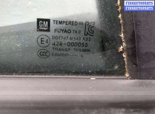 купить Дверь боковая (легковая) на Opel Mokka 2012-2019