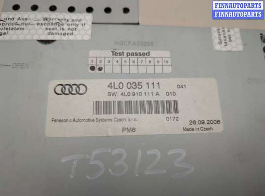купить Проигрыватель, чейнджер CD/DVD на Audi Q7 2005-2015