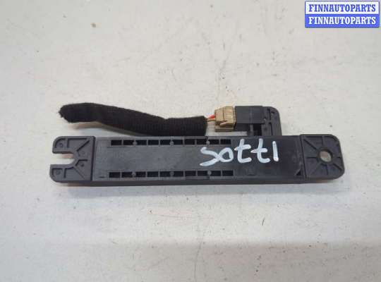 купить Антенна на Hyundai Palisade 2018-2022