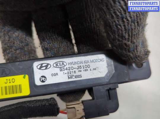 купить Антенна на Hyundai Palisade 2018-2022