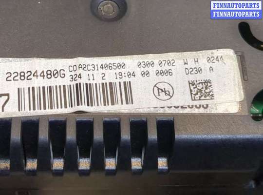 купить Дисплей компьютера (информационный) на Chevrolet Cruze 2009-2015