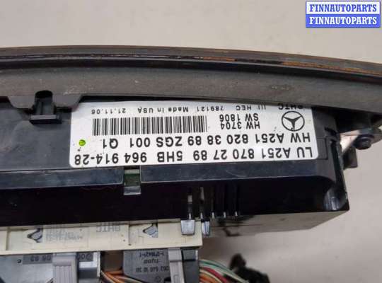 купить Переключатель отопителя (печки) на Mercedes ML W164 2005-2011
