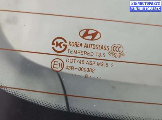 купить Крышка (дверь) багажника на Hyundai i30 2007-2012