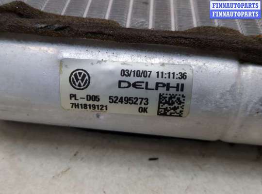 купить Радиатор отопителя (печки) на Audi Q7 2005-2015