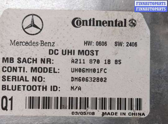 купить Блок управления Bluetooth на Mercedes ML W164 2005-2011