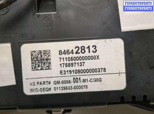 купить Щиток приборов (приборная панель) на Chevrolet Equinox 2017-2024