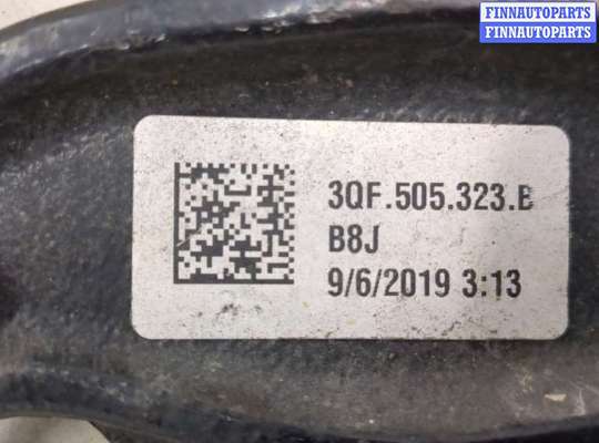 купить Рычаг подвески на Volkswagen Atlas 2017-2025