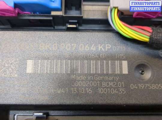 купить Блок управления бортовой сети (Body Control Module) на Audi Q5 2008-2017