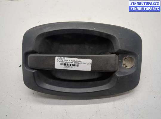 Ручка двери наружная CT1072507 на Citroen Jumper (Relay) 2014-2025