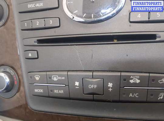 купить Переключатель отопителя (печки) на Infiniti QX80 2014-2017