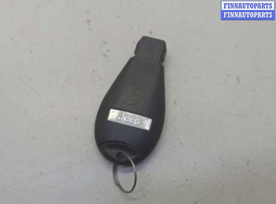 Замок зажигания с ключом