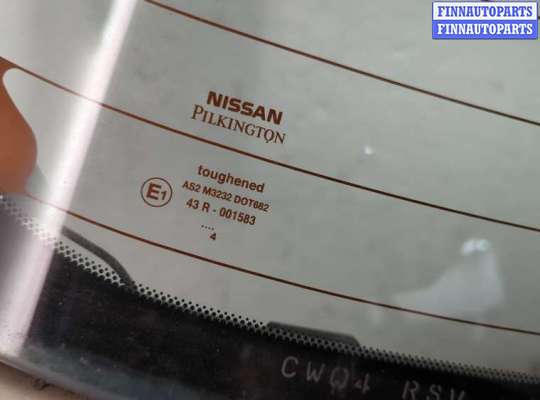 купить Замок багажника на Nissan Almera N16 2000-2006