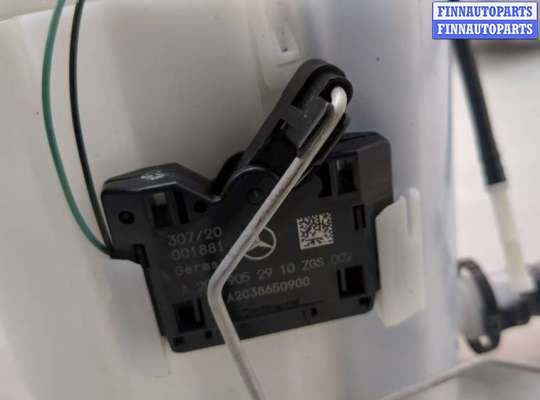 купить Насос топливный электрический на Mercedes GLC X253 2015-2022