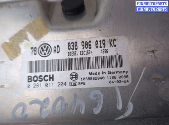 купить Блок управления двигателем на Volkswagen Passat 5 2000-2005